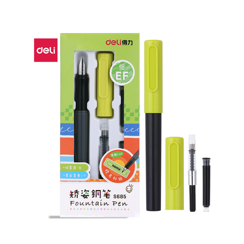 得力矫姿钢笔(盒装/混色）S685 绿色