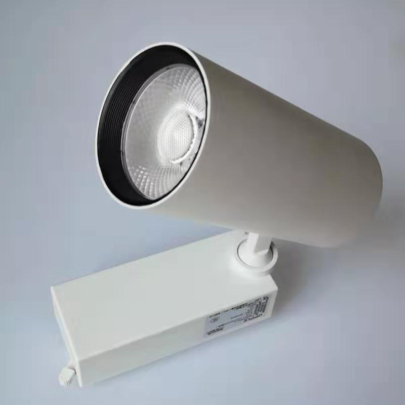 欧普T5b 轨道射灯25W 4000K 36° 白色