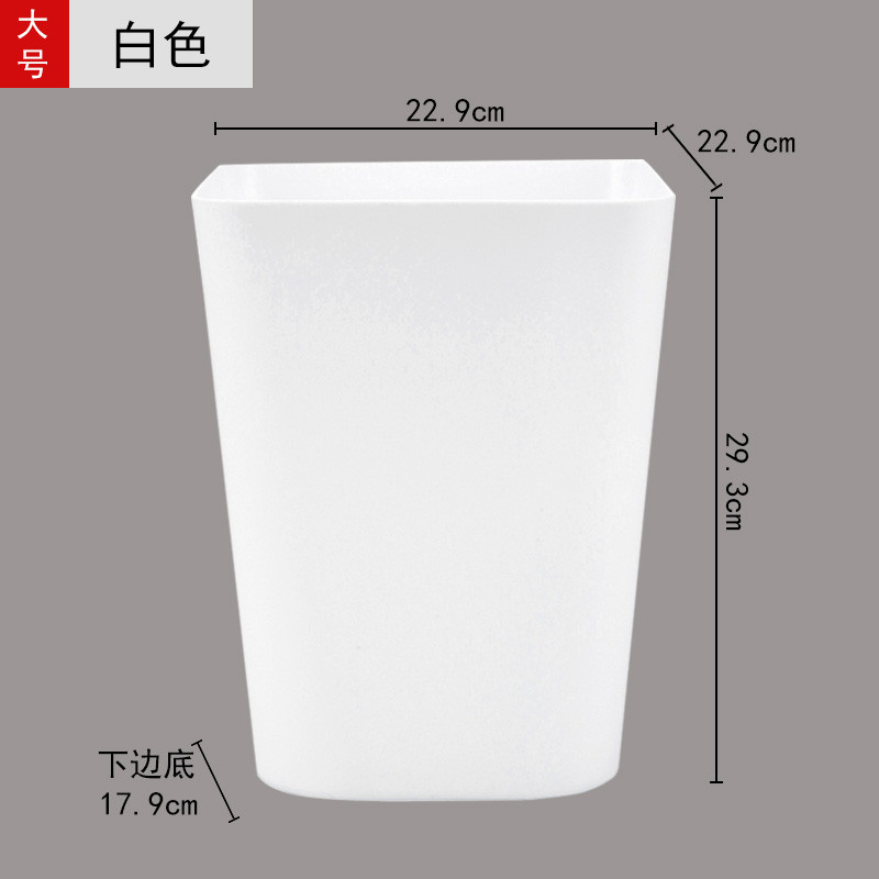 欧式分类垃圾桶家用干湿分离-收纳桶厨房桌面厕所卧室垃圾筒袋 白色大号【买2个送100个配套垃圾袋】