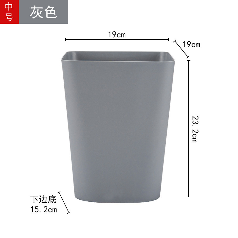 欧式分类垃圾桶家用干湿分离-收纳桶厨房桌面厕所卧室垃圾筒袋 灰色中号【买2个送100个配套垃圾袋】