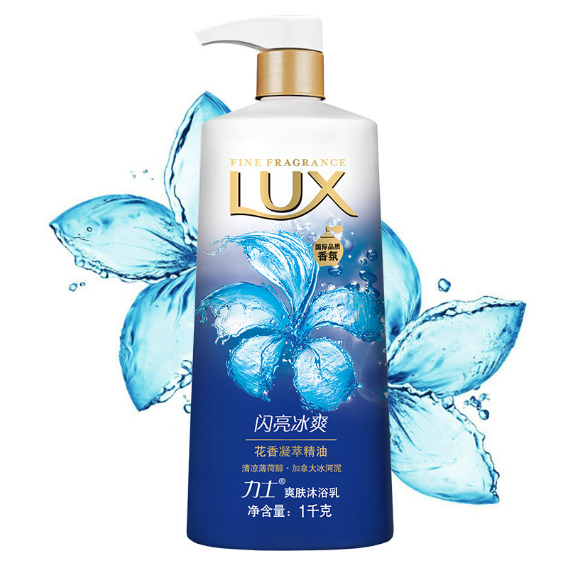 力士(LUX) 力士爽肤沐浴乳 闪亮冰爽 MIT 1KG 12/箱 一箱起订 单个价格