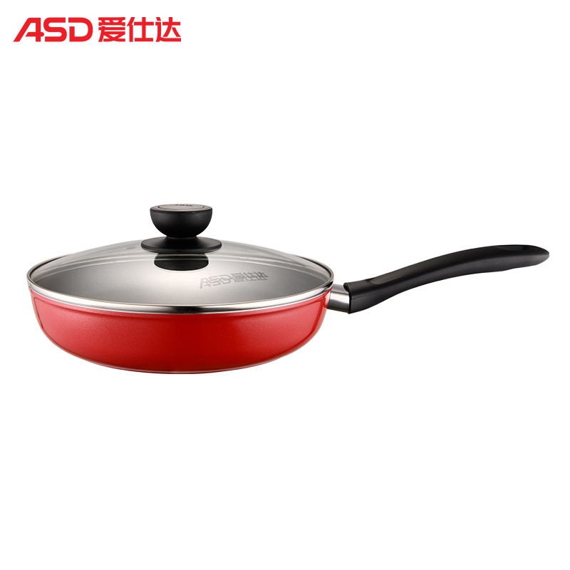 爱仕达（ASD) 24CM煎锅 新不粘煎锅 WG8124R