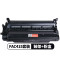 赛格KX-FAC415CNT粉盒 黑色墨粉盒 适用 松下 MB2033CN 2008CN 2038 FAD416CN硒鼓 赛格KX-FAC415CNT鼓组件+粉盒套装【一套使用效佳】