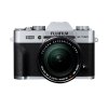 富士(FUJIFILM) X-T20 XF 18-55 微单/照相机 2430万像素 4K 银色