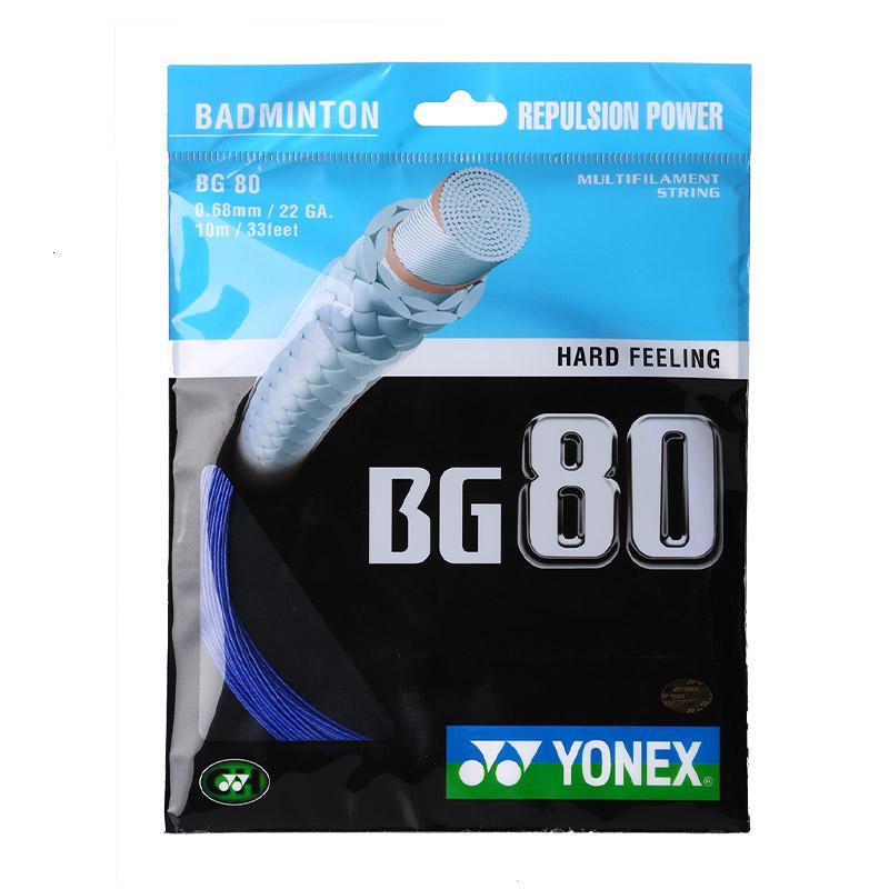 启康 尤尼克斯YONEX羽毛球线 BG80 弹性好 提供更强劲杀球威力 蓝色