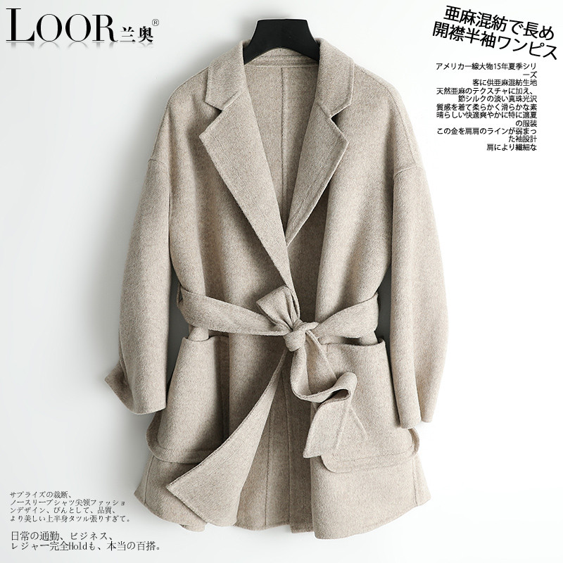 兰奥2019秋冬新款双面呢羊毛大衣女韩版休闲毛呢中长款外套 M 花色