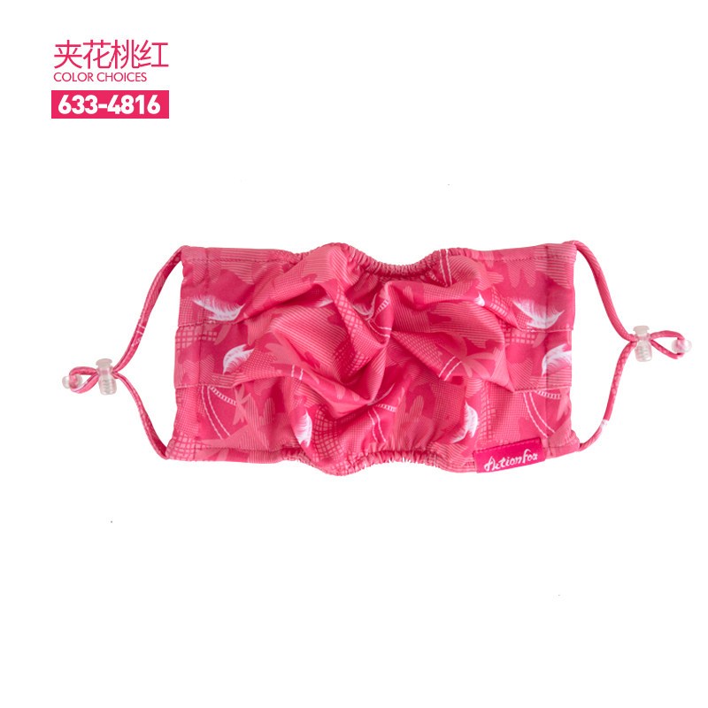 快乐狐狸（ActionFox）运动户外男女口罩快干防尘骑行薄款透气口罩4816 4816/夹花桃红