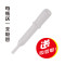 宝克(baoke) NO120白板笔墨水油性笔补充液易擦除 红蓝黑 25ml/瓶 混色3瓶