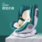 Pouch KS29 车载儿童汽车安全座椅0-4岁3-12岁新生儿可用便携式婴儿汽座 塔珀尔绿
