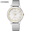 西铁城(CITIZEN)手表光动能流光时代银款优雅女士腕表EM0504-81A【银色白盘时尚女表】