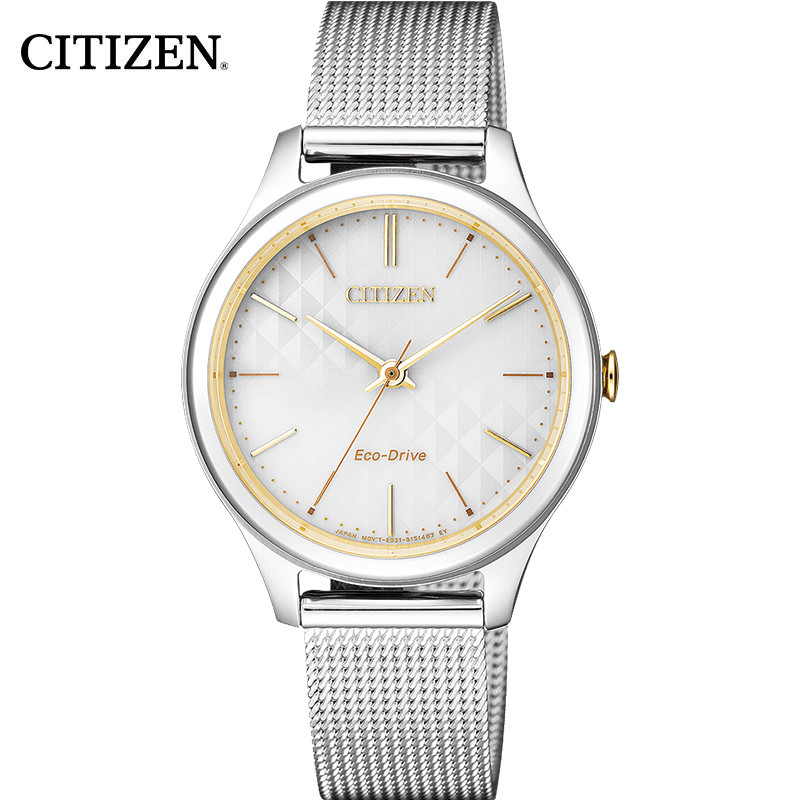 西铁城(CITIZEN)手表光动能流光时代银款优雅女士腕表EM0504-81A【银色白盘时尚女表】