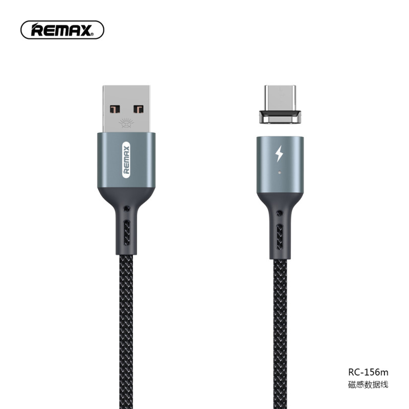 REMAX 磁感磁吸数据线 Micro RC-156m 黑色