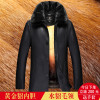海宁正品黄金貂内胆真皮皮衣男士水貂皮草大衣尼克服绵羊皮毛一体真皮外套劲霸梦特娇红豆利郎鄂尔多斯金利来阿玛尼雅戈尔纯皮皮衣 XL//180 3068黑色狐狸毛领