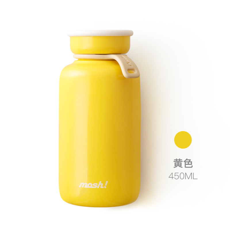 mosh 保温保冷杯拿铁系列 450ml 黄色