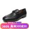 Salvatore Ferragamo 菲拉格慕 男款TUCKER系列黑色皮革皮鞋 0718345 黑色 7.5