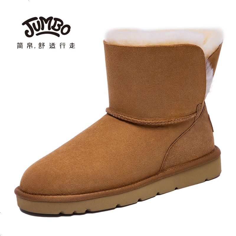 JUMBO简帛2019新款澳洲羊皮毛一体雪地靴女冬平底短靴靴子5604 栗色 35
