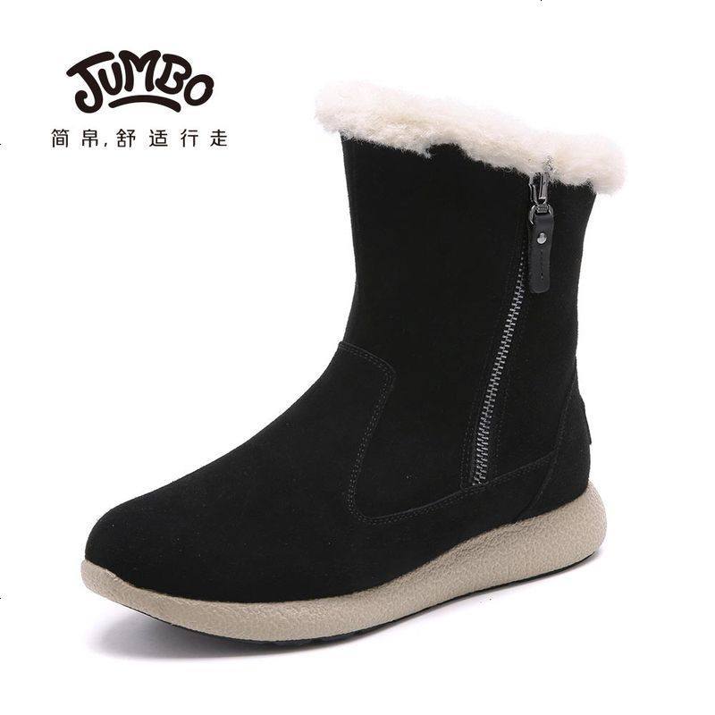 JUMBO简帛秋冬新品羊毛中筒靴平底女靴加厚保暖时尚侧拉链7107_323_764 黑色 39