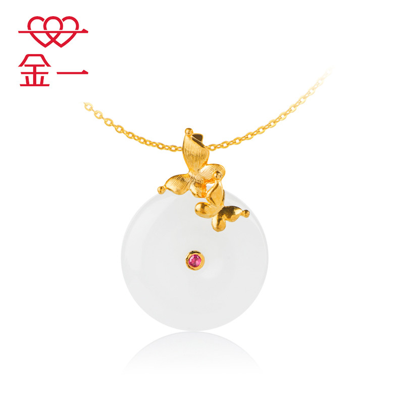 金一足金百福具臻女士款和田玉吊坠赠银链（定价） ZJDZ016