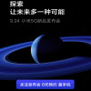 Redmi K30 紫玉幻境 8GB内存 256GB 存储