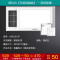 箭牌浴霸 AEB1021F 风暖浴霸 AEB1021F32A