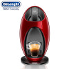 德龙（Delonghi）胶囊咖啡机EDG250.R