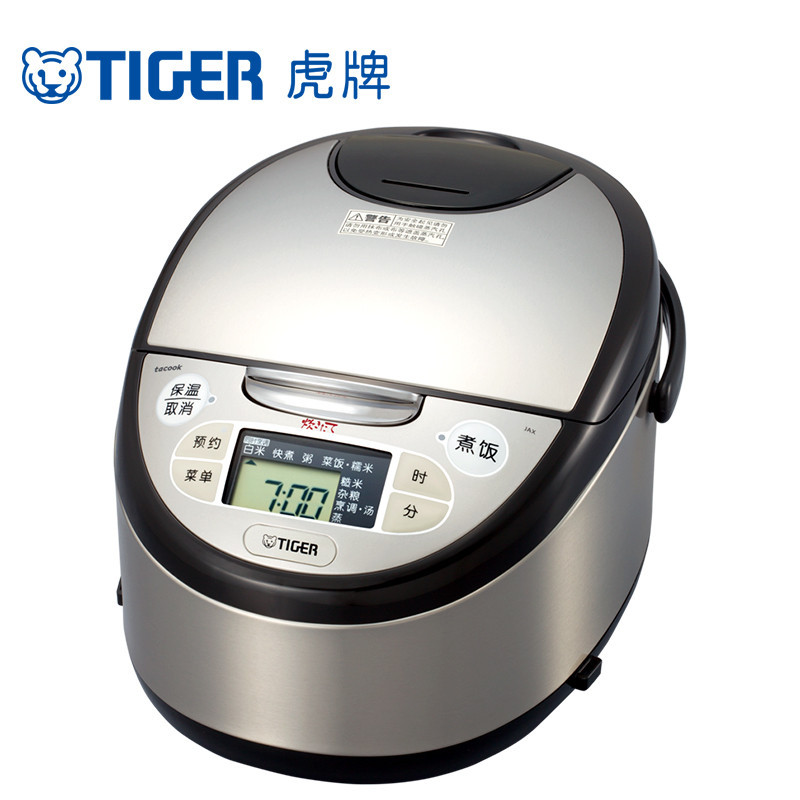 虎牌(tiger)多功能炊煮碗型加热可预约定时微电脑电饭煲JAX-A15C 4L 6-8人份