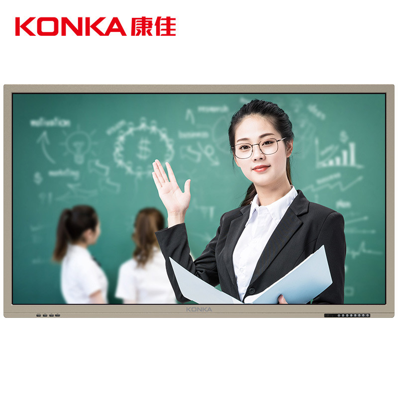 康佳（KONKA） LED55G9100 55英寸 多媒体教学 会议一体机 智能触摸电子白板 幼儿园教学 商用电视