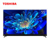 东芝（TOSHIBA）65U8900C 65英寸4K超高清AI声控全面屏智能平板电视机