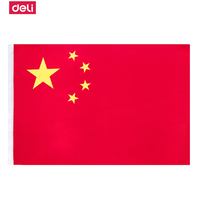 得力(deli) 3223国旗 纳米防水型标准国旗 五星红旗装饰品 3号（1900*1280mm）