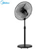 美的（Midea）电风扇落地扇家用摇头三叶风扇 FES45-18D