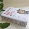 谁都没资格，轻易否定我