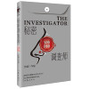 秘密调查师Ⅲ （新版）（该作品改编的电视剧《商业调查师》已开机，朱亚文饰演男神Steve，万茜是女一号！）