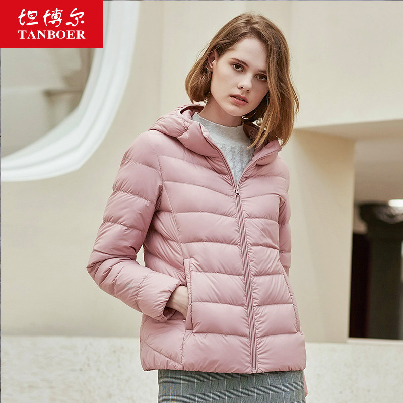 坦博尔轻薄羽绒服女2019冬新款连帽短款薄款宽松保暖外套TB19238 1266米萨粉 170/92A