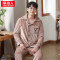 南极人男士秋冬家居服套装 L 土灰抽条小鹿CK209