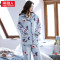 南极人女士秋冬分体家居服套装 XXL 米白抽条爱心506