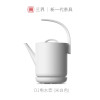 三界茶具 D1电热水壶（米白色）