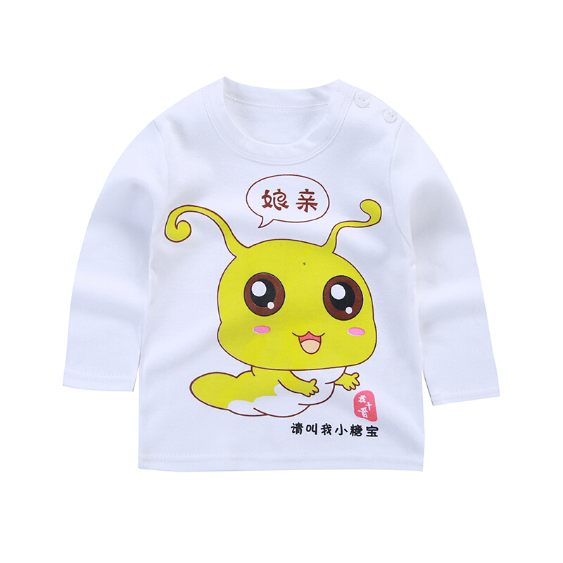 迪鲁奥（DILUAO)儿童T恤长袖春2019新款男童棉打底衫小童夏季上衣薄3女宝宝春装 TX-纯白糖宝 尺码偏小拍大一号