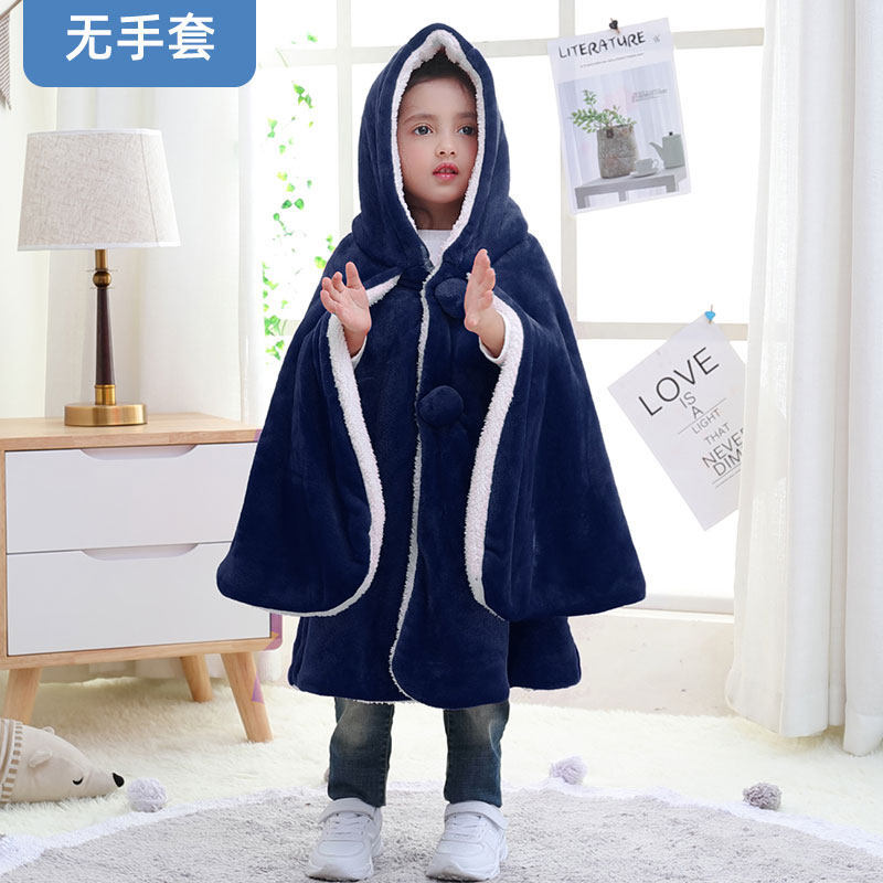 迪鲁奥（DILUAO)婴儿斗篷冬款斗篷加厚春秋冬款儿童外出衣披风冬季男女童公主外套 经典款-藏蓝色 110/58cm