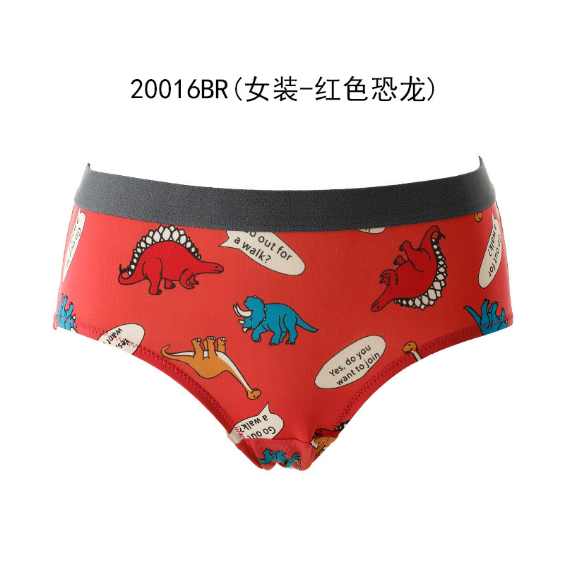 歌瑞尔本命年印花男女平角裤情侣性感舒适内裤衩20016BR M 女装-红色恐龙