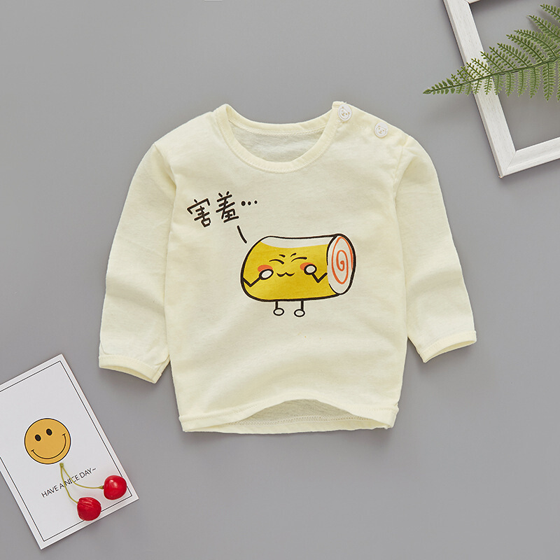 迪鲁奥（DILUAO)【春秋新款】儿童长袖T恤女宝宝长袖T恤春秋打底衫上衣女童0岁1秋装3婴儿秋衣男童儿童同款 害羞 66cm