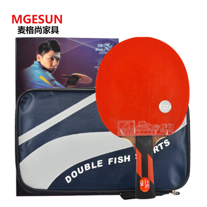 麦格尚F DOUBLE FISH系列体育用品室内家用标准乒乓球运动相关乒乓球拍球桌球网发球器 7星横拍长柄7A-C