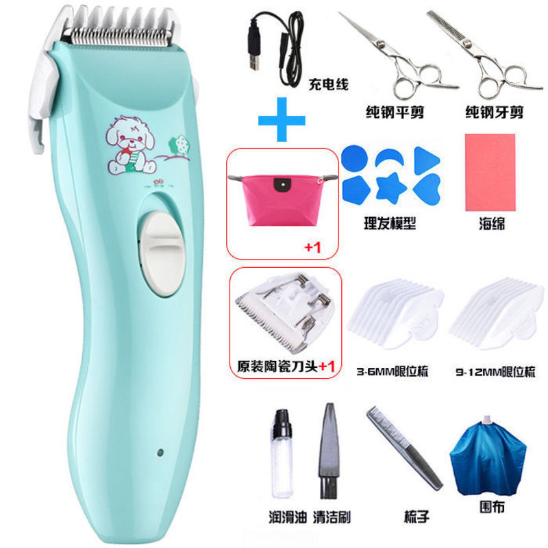 迪鲁奥（DILUAO)婴儿理器静音剃头充电推剪幼儿童剃推子家用剃头刀 标准款【1送18】配纯钢剪刀 默认尺寸