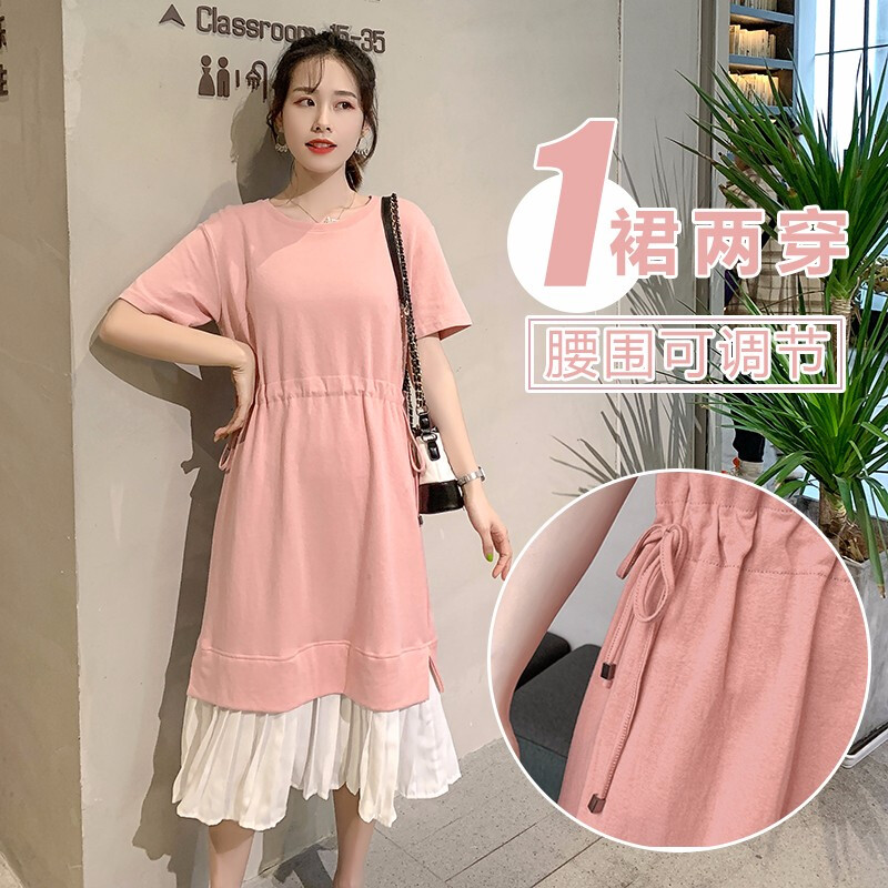 迪鲁奥（DILUAO)孕妇装夏装外出2019新款孕妇连衣裙中长款时尚潮妈孕妇裙子夏季宽松透气_974_425 粉红色 M