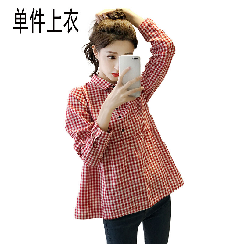 迪鲁奥（DILUAO)儿童乐园孕妇秋装套装时尚款装衬衫秋季洋气长袖上衣潮款裤子两件套 红色(单上衣) XL