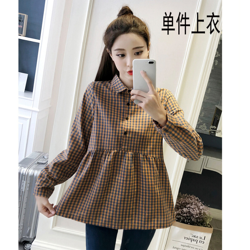 迪鲁奥（DILUAO)儿童乐园孕妇秋装套装时尚款装衬衫秋季洋气长袖上衣潮款裤子两件套 咖啡色(单上衣) M