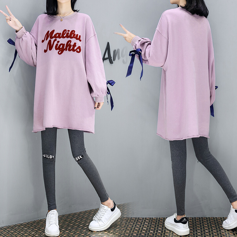 迪鲁奥（DILUAO)儿童乐园孕妇秋装套装时尚款2019新款两件套秋季中长上衣宽松长袖T恤 8846紫色-单上衣 XXL