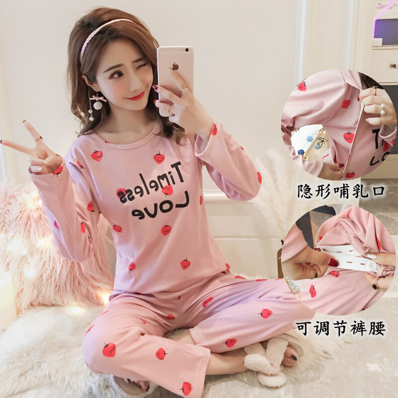 迪鲁奥（DILUAO)新款上市长袖孕妇睡衣秋冬天坐月子服薄款女士产后加大码宽松可喂奶春秋季 孕516草莓 L码(95-110斤)