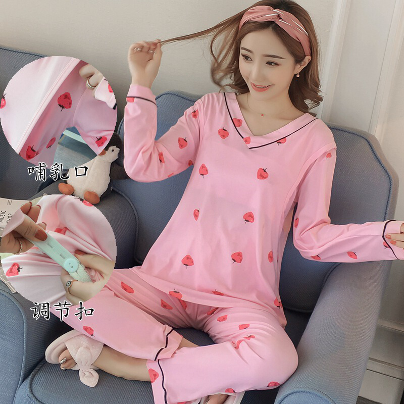 迪鲁奥（DILUAO)新款上市长袖孕妇睡衣秋冬天坐月子服薄款女士产后加大码宽松可喂奶春秋季 孕8012V领草莓 M码(80-95斤)