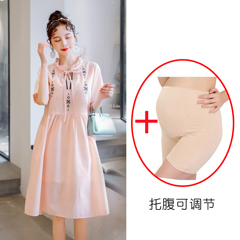 迪鲁奥（DILUAO)新款孕妇连衣裙2019夏韩版短袖孕妇裙中长款孕妇连衣裙夏季裙子_953 橘色裙子+肤色安全裤 XXL