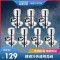 东鹏卫浴(DONG PENG)全铜角阀混水阀 一进一出分水器 阀门 加厚三角阀冷热水通用角阀 全铜角阀（七件套）